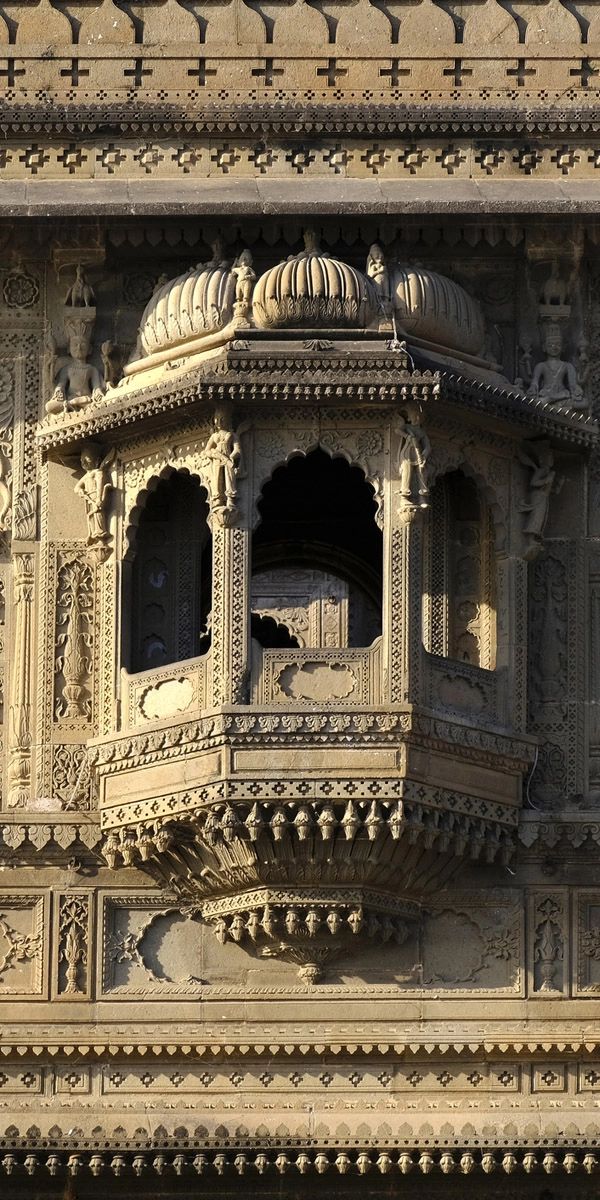 Ahilya fort detail